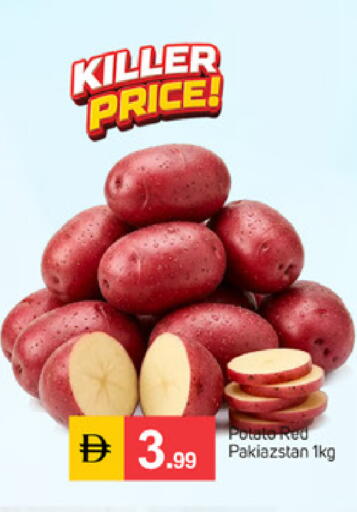 Potato available at TALAL MARKET in UAE - Abu Dhabi