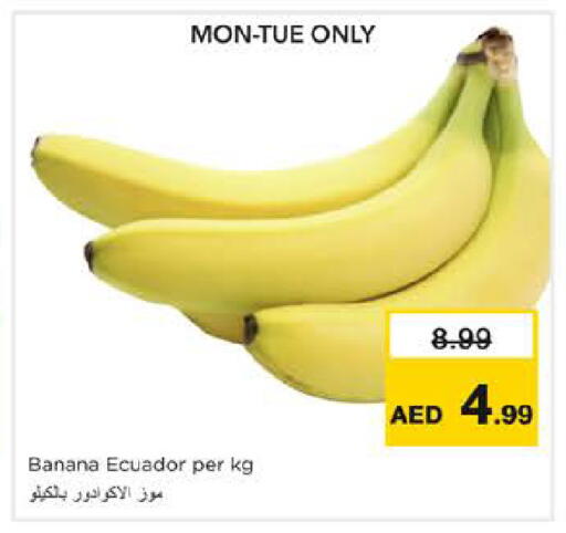 Banana from Ecuador available at Nesto Hypermarket in UAE - Sharjah / Ajman