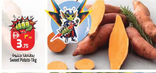 Sweet Potato available at SAFARI HYPERMARKET  in UAE - Ras al Khaimah