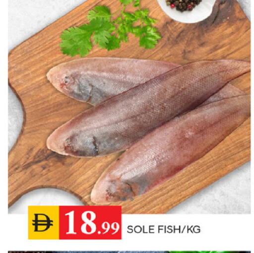available at TALAL MARKET in UAE - Sharjah / Ajman