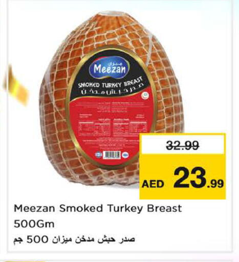 available at Nesto Hypermarket in UAE - Sharjah / Ajman