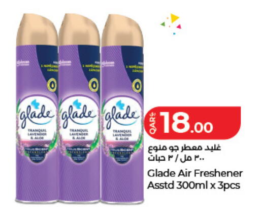 available at LuLu Hypermarket in Qatar - Al Daayen