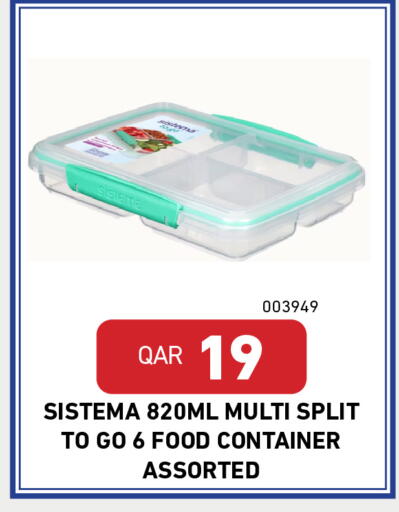 available at Digital Zone Trading in Qatar - Al-Shahaniya
