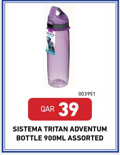 available at Digital Zone Trading in Qatar - Al Wakra