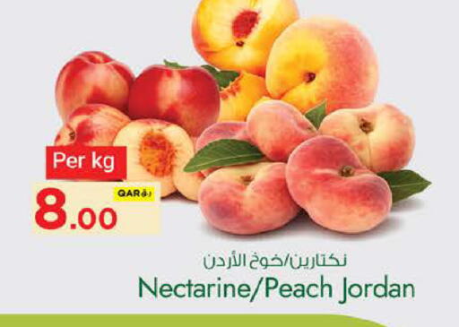 Nectarine Peach from Jordan available at نـسـتـو in قطر - الشمال
