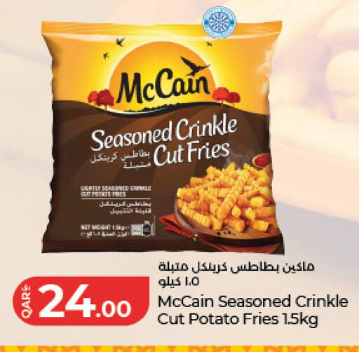 Potato available at LuLu Hypermarket in Qatar - Al Daayen