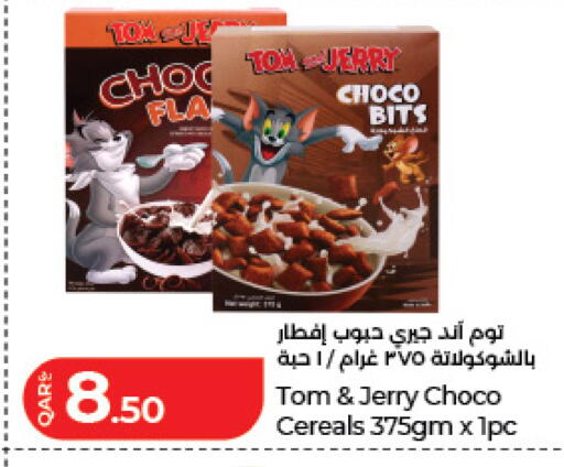available at LuLu Hypermarket in Qatar - Al Daayen
