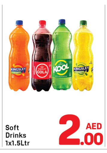 available at Day to Day Department Store in UAE - Sharjah / Ajman