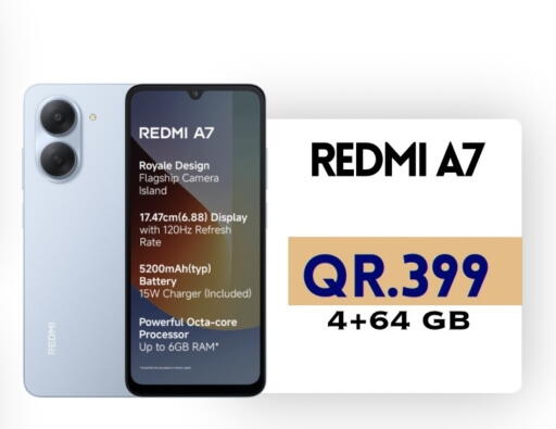 available at Cairo Phones in Qatar - Al Daayen