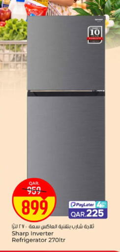 available at باريس هايبرماركت in قطر - الوكرة
