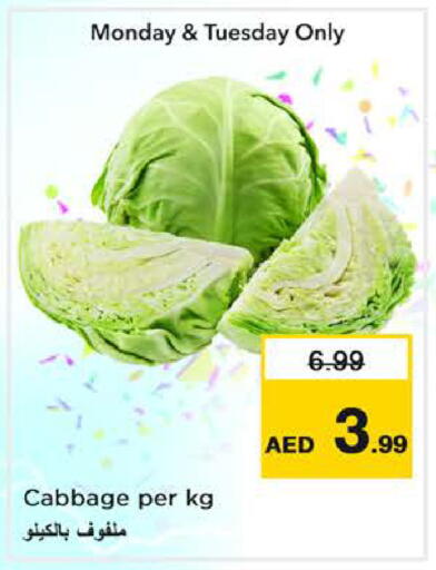 Cabbage available at Nesto Hypermarket in UAE - Sharjah / Ajman