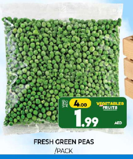 Peas available at Al Madina  in UAE - Sharjah / Ajman