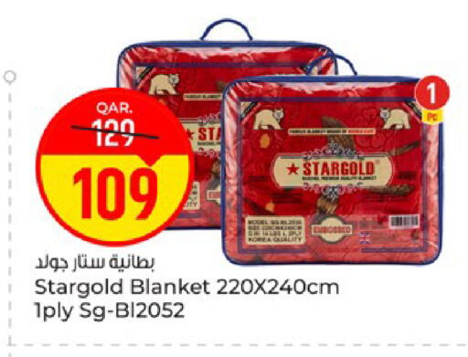 available at باريس هايبرماركت in قطر - الوكرة