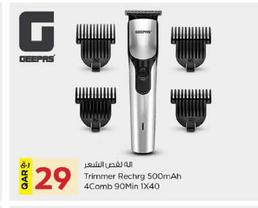 available at Nesto in Qatar - Al-Shahaniya