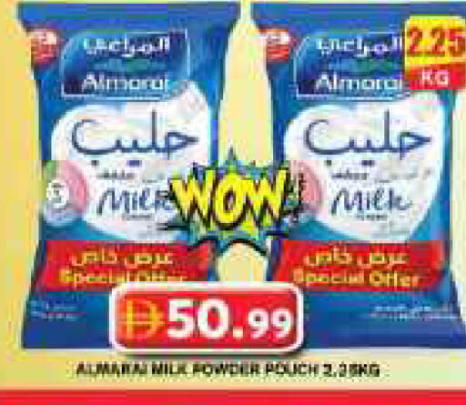 available at جراند هايبر ماركت in الإمارات العربية المتحدة , الامارات - دبي