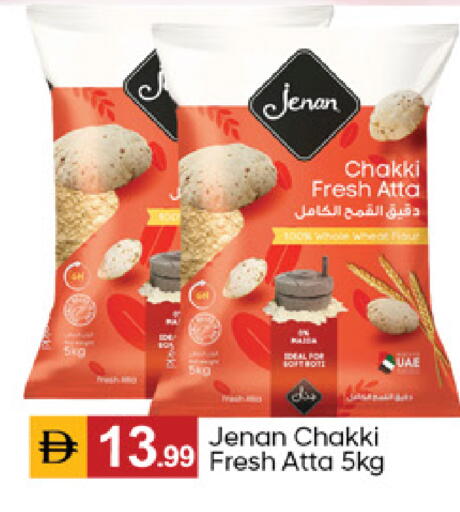 available at TALAL MARKET in UAE - Dubai