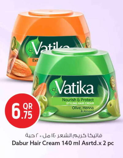 available at سفاري هايبر ماركت in قطر - الخور