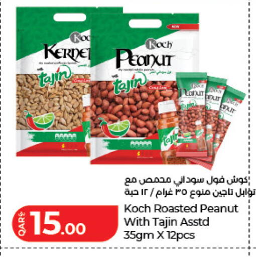 available at LuLu Hypermarket in Qatar - Al Daayen
