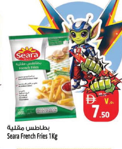 available at SAFARI HYPERMARKET  in UAE - Ras al Khaimah