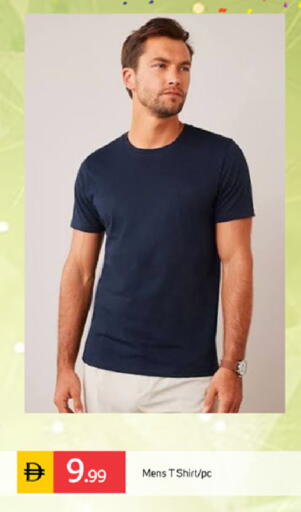 available at TALAL MARKET in UAE - Abu Dhabi