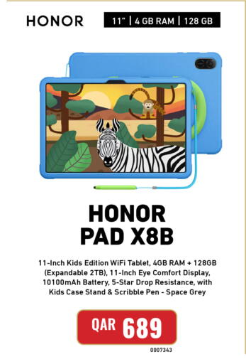 available at Digital Zone Trading in Qatar - Al-Shahaniya