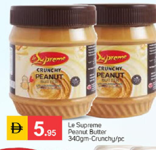 available at سوق طلال in الإمارات العربية المتحدة , الامارات - دبي
