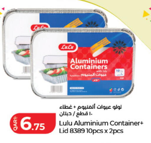 available at LuLu Hypermarket in Qatar - Al Wakra