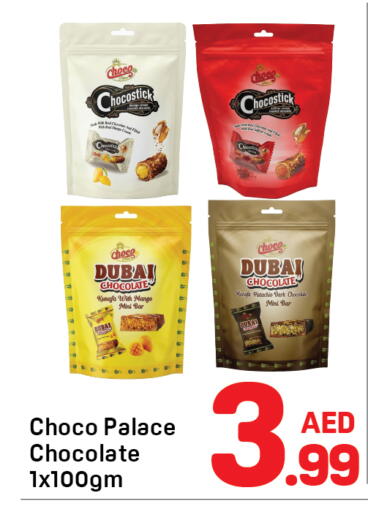 Mango available at Day to Day Department Store in UAE - Sharjah / Ajman