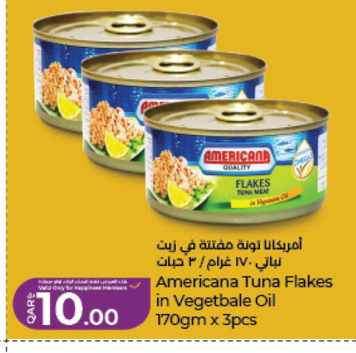 available at LuLu Hypermarket in Qatar - Al Daayen