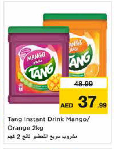 Mango Orange available at Nesto Hypermarket in UAE - Sharjah / Ajman