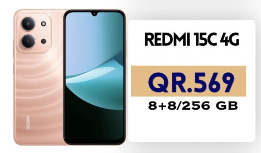 available at Cairo Phones in Qatar - Al Daayen