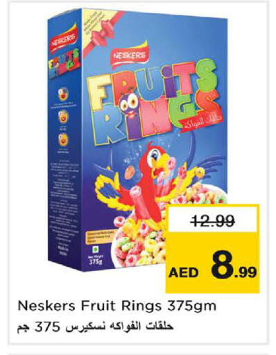 available at Nesto Hypermarket in UAE - Sharjah / Ajman