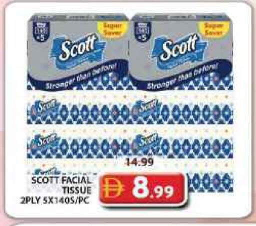 available at Grand Hyper Market in UAE - Dubai
