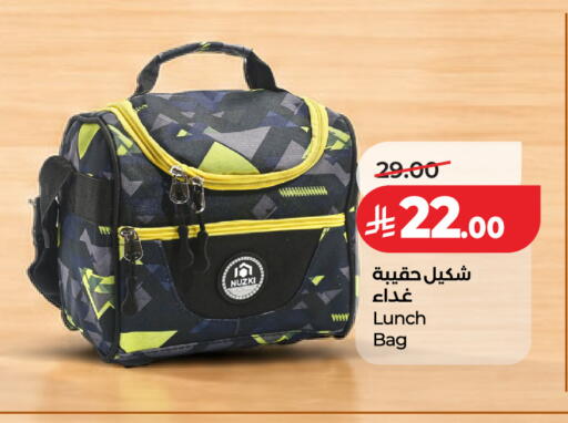 available at LULU Hypermarket in KSA, Saudi Arabia, Saudi - Al-Kharj