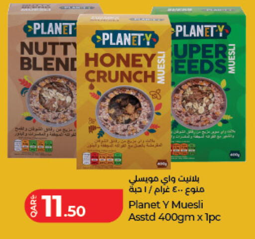 available at LuLu Hypermarket in Qatar - Al Daayen