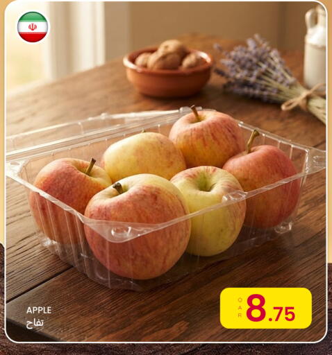 Apple available at البلدي اليوم in قطر - الشمال