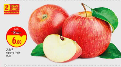 Apple from Iran available at باريس هايبرماركت in قطر - الشحانية