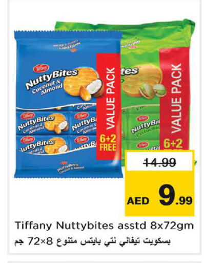 Coconut available at Nesto Hypermarket in UAE - Sharjah / Ajman
