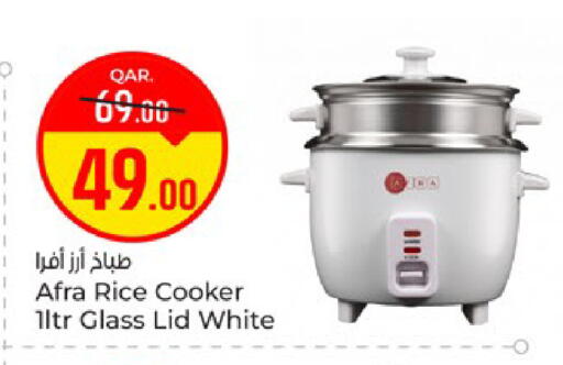 available at باريس هايبرماركت in قطر - الوكرة