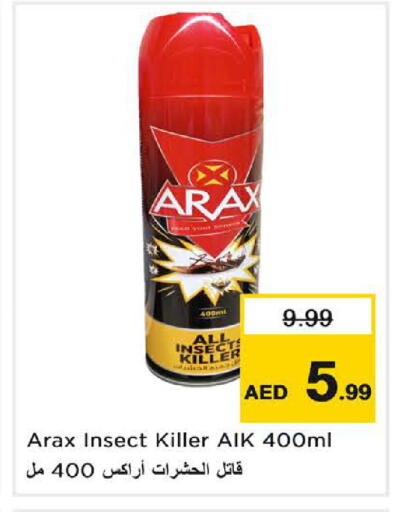 available at Nesto Hypermarket in UAE - Sharjah / Ajman