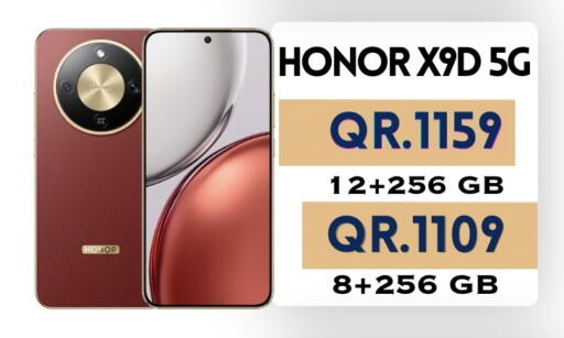 available at Cairo Phones in Qatar - Al Daayen