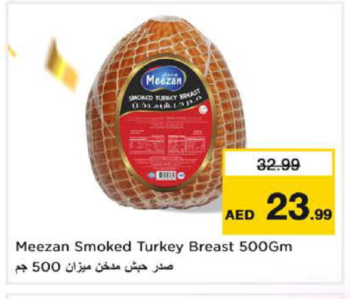 available at Nesto Hypermarket in UAE - Sharjah / Ajman