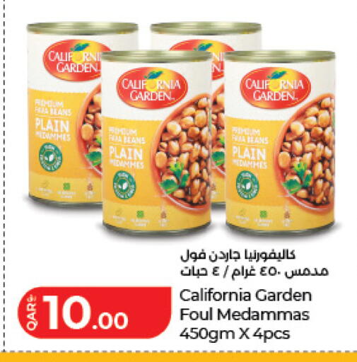 available at LuLu Hypermarket in Qatar - Al Daayen