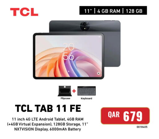 available at Digital Zone Trading in Qatar - Al-Shahaniya