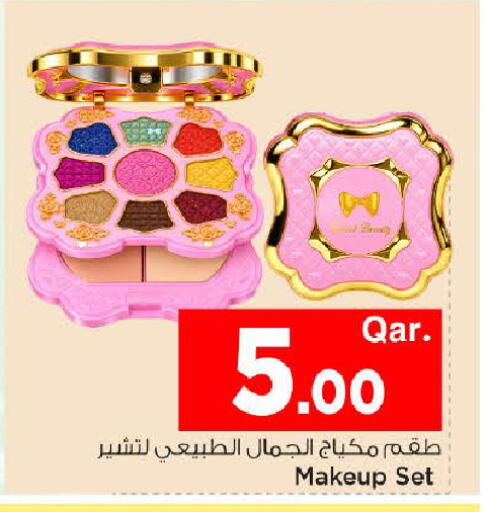 available at Mark & Save  in Qatar - Al Shamal