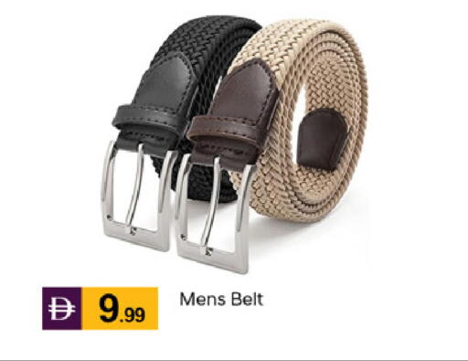 available at سوق طلال in الإمارات العربية المتحدة , الامارات - دبي