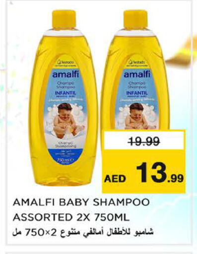 available at Nesto Hypermarket in UAE - Sharjah / Ajman
