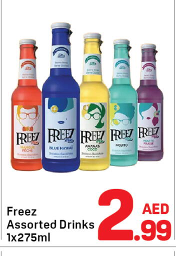 available at Day to Day Department Store in UAE - Sharjah / Ajman