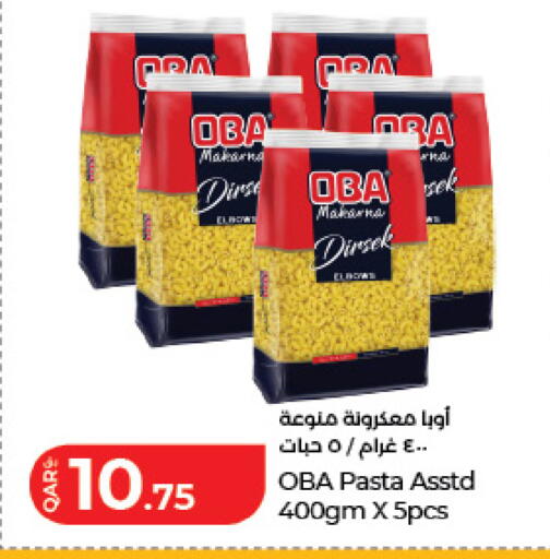 available at LuLu Hypermarket in Qatar - Al Wakra