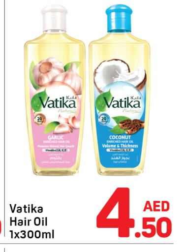 Coconut Garlic available at Day to Day Department Store in UAE - Sharjah / Ajman